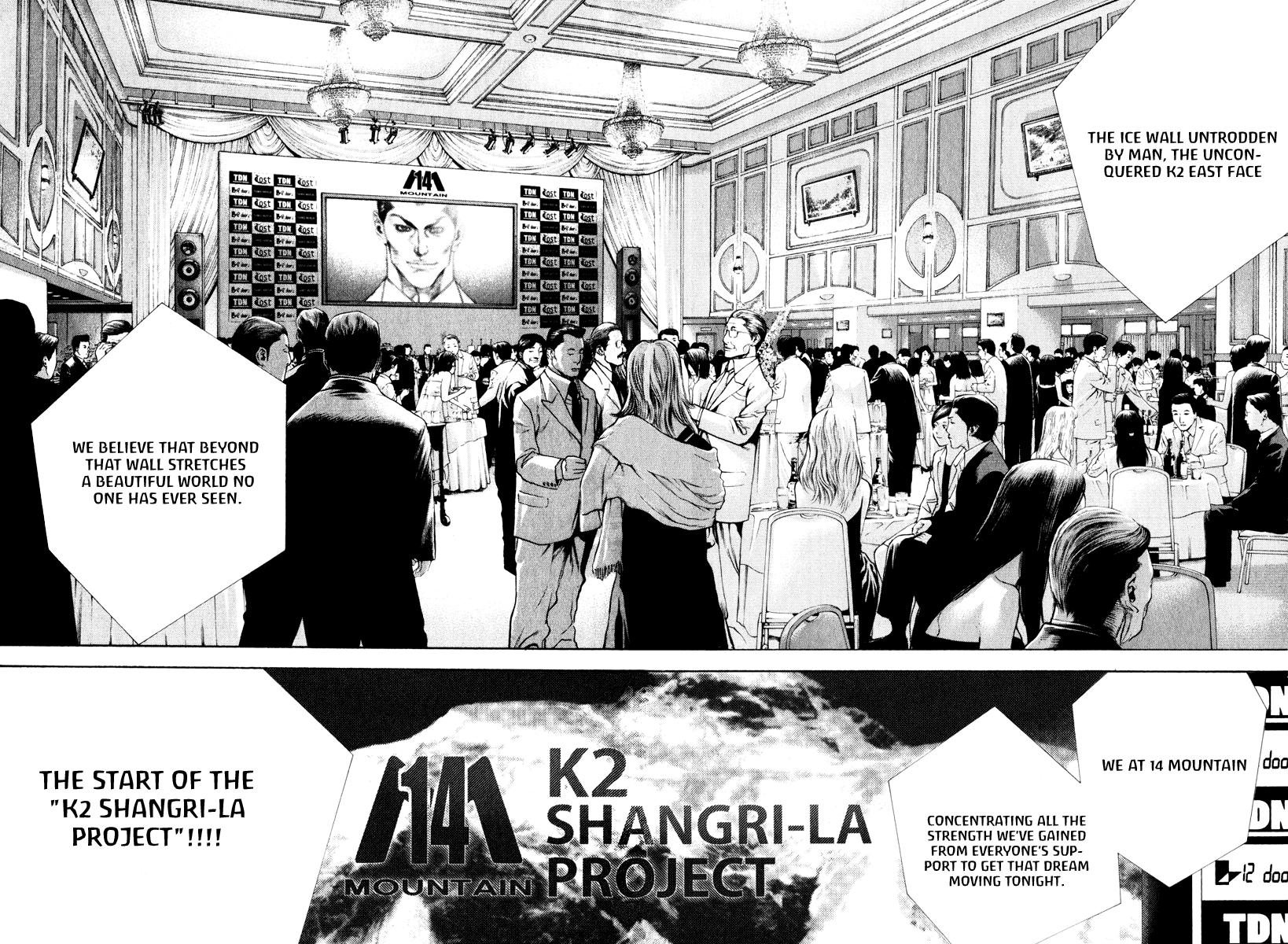 Read The Climber Manga Online