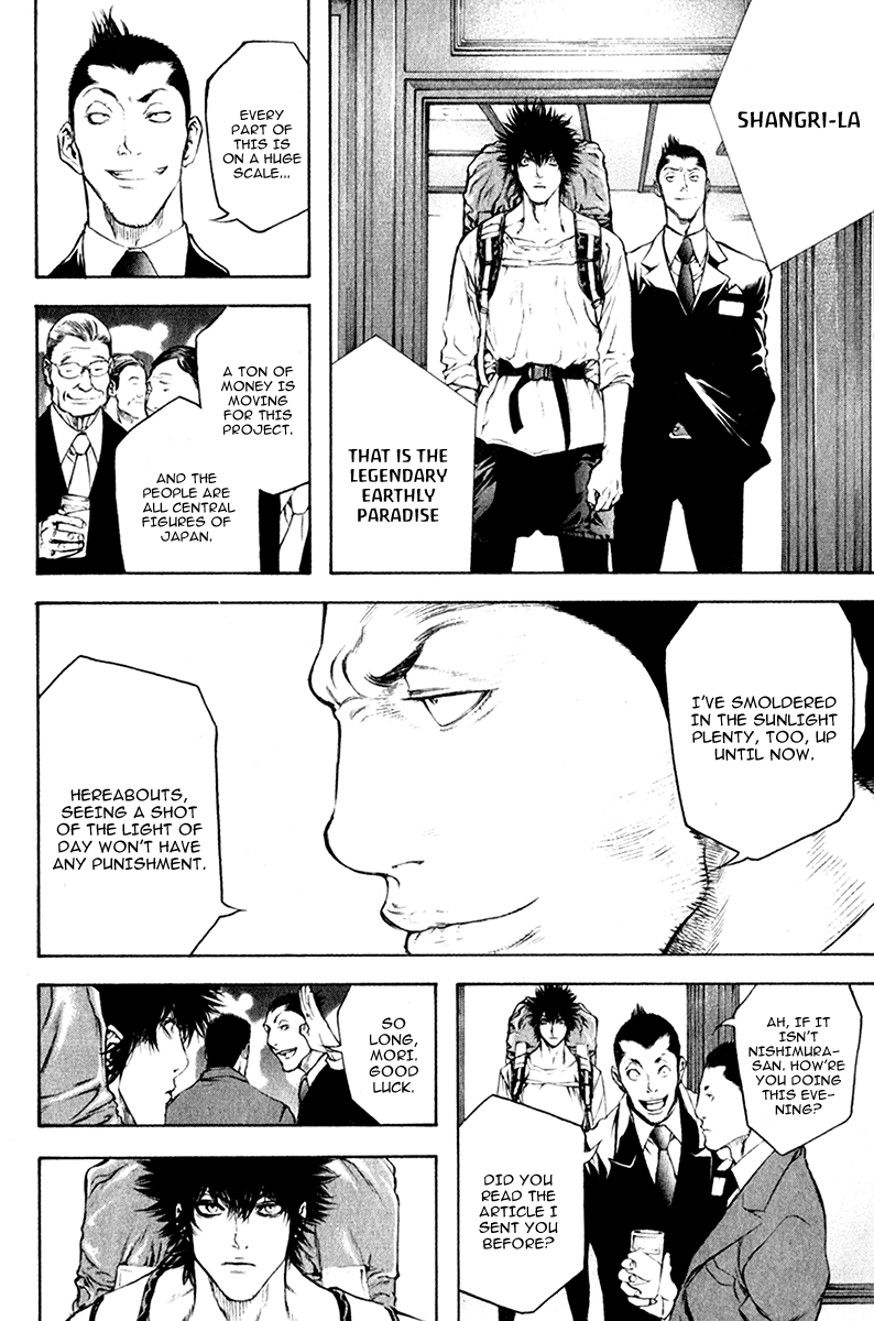 Read The Climber Manga Online