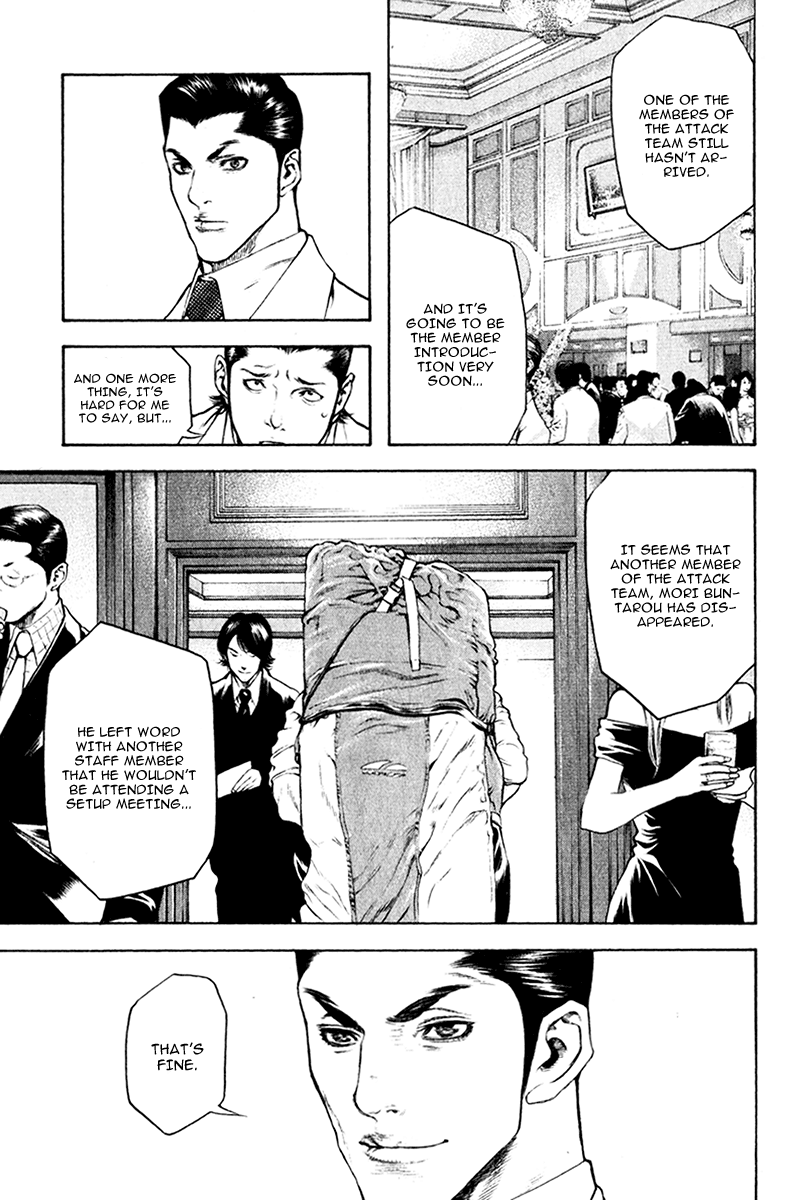 Read The Climber Manga Online