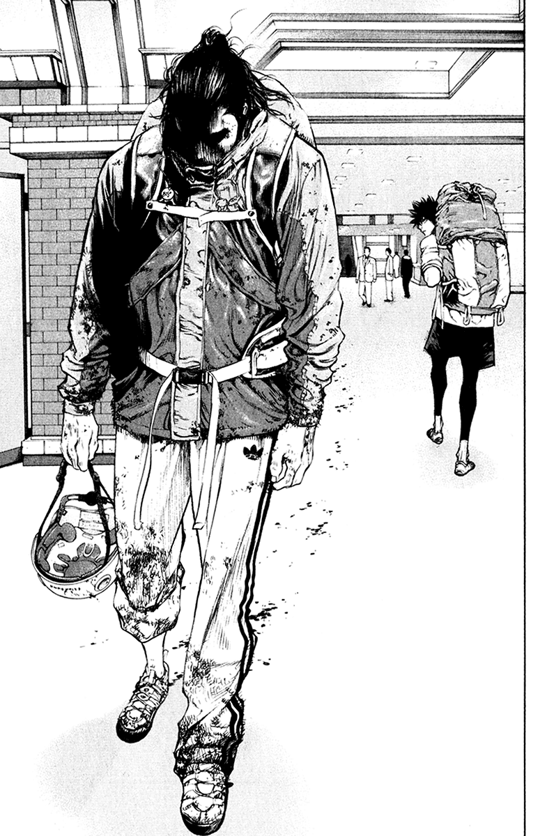 Read The Climber Manga Online