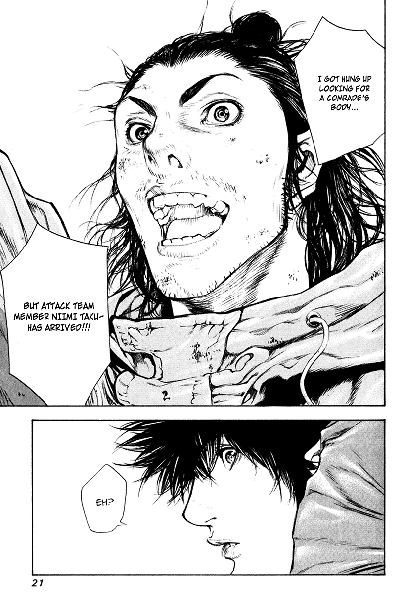Read The Climber Manga Online