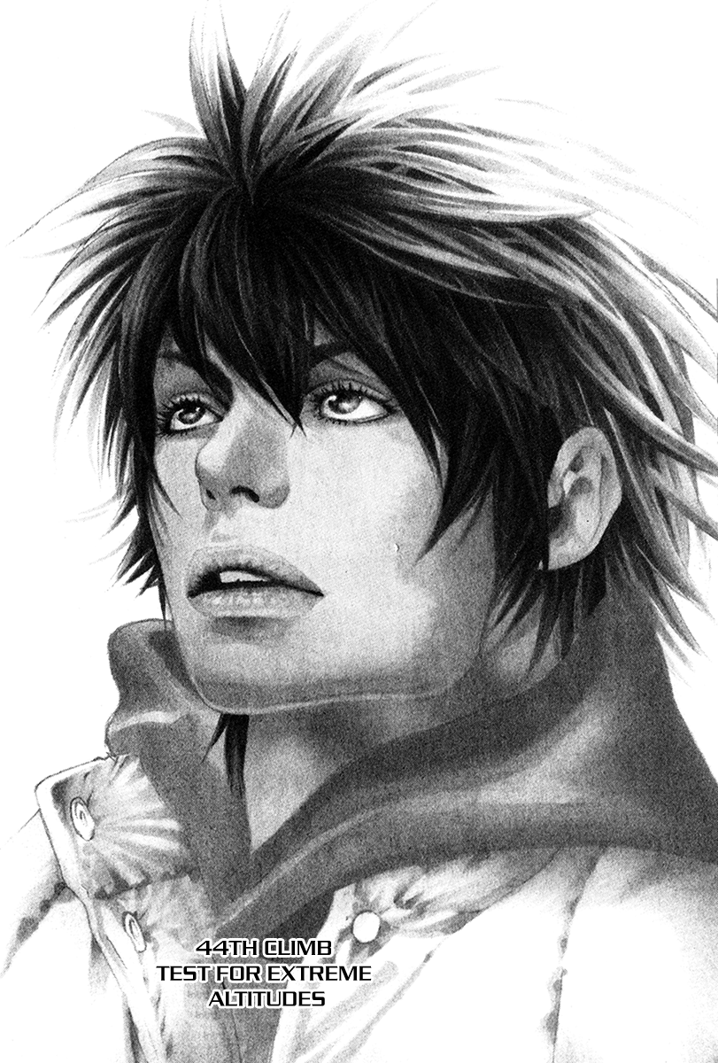Read The Climber Manga Online