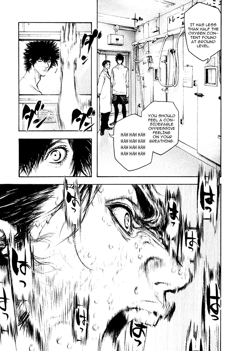 Read The Climber Manga Online
