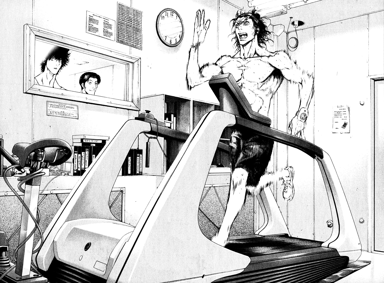 Read The Climber Manga Online
