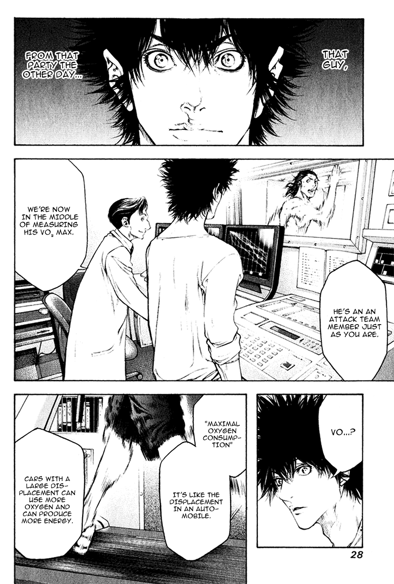 Read The Climber Manga Online