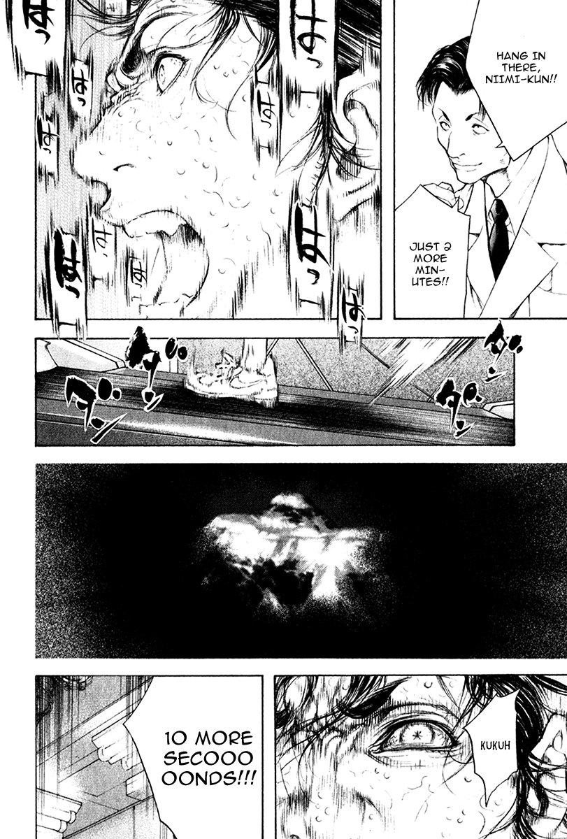 Read The Climber Manga Online