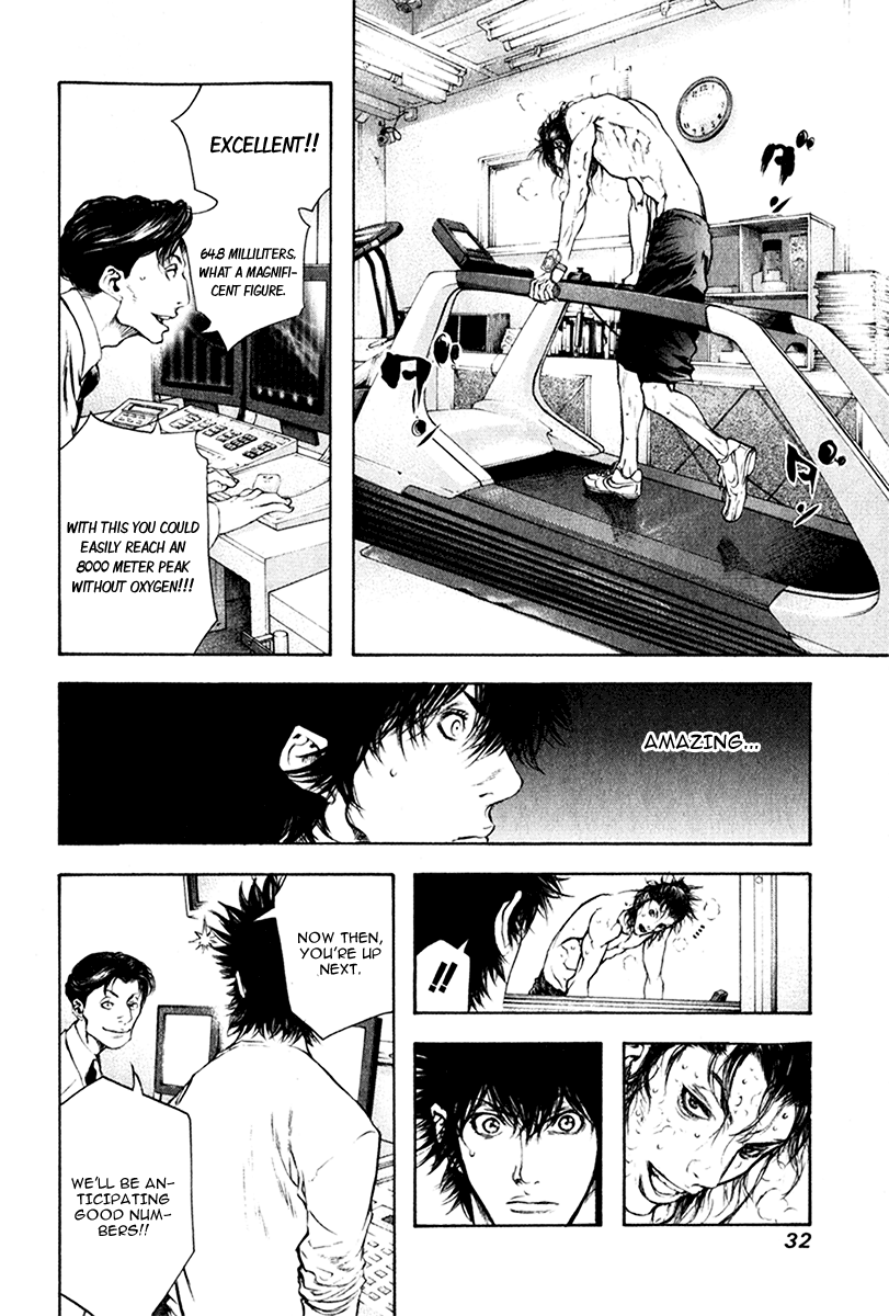 Read The Climber Manga Online