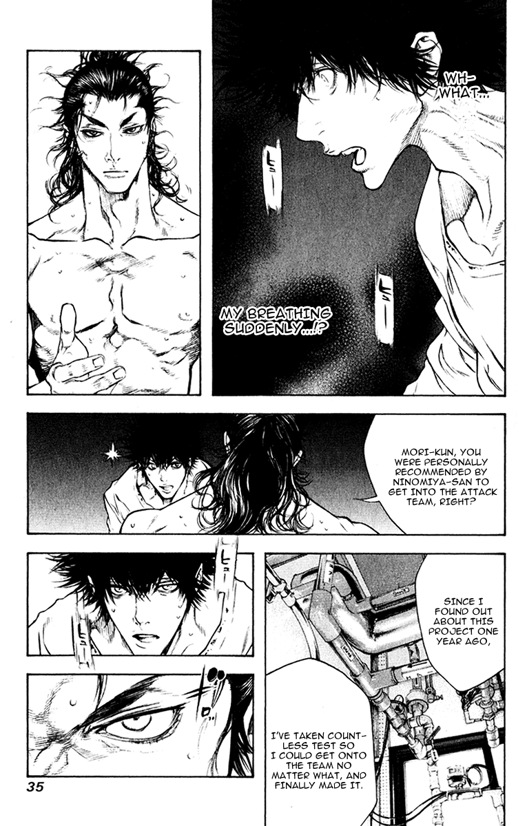 Read The Climber Manga Online