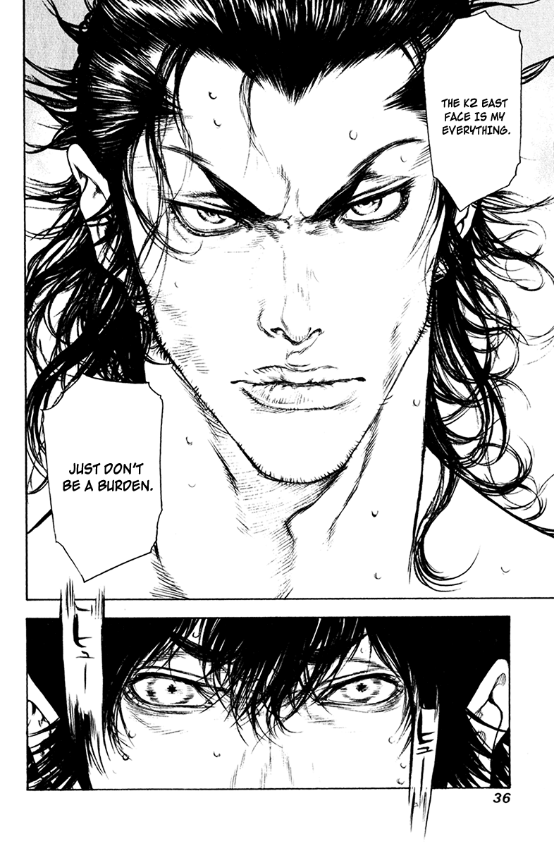 Read The Climber Manga Online