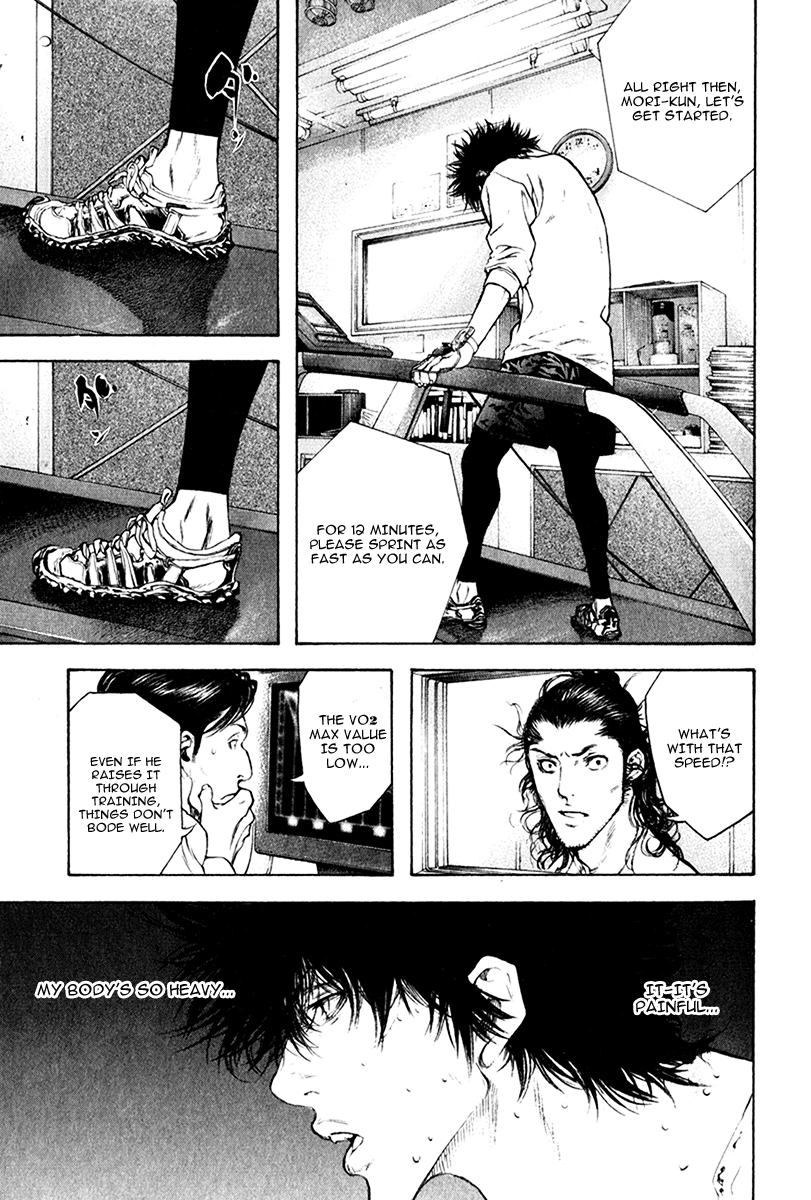 Read The Climber Manga Online