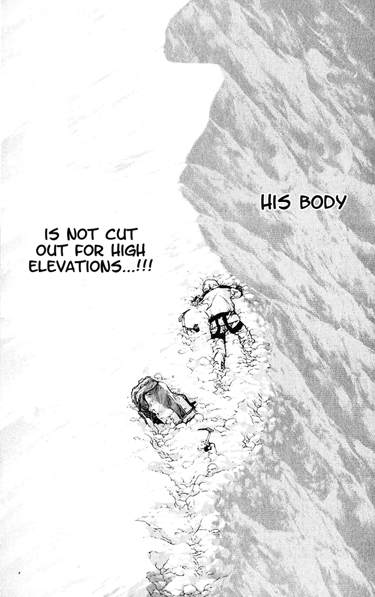 Read The Climber Manga Online