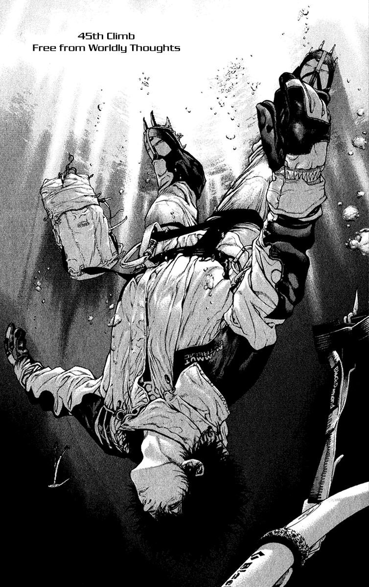 Read The Climber Manga Online
