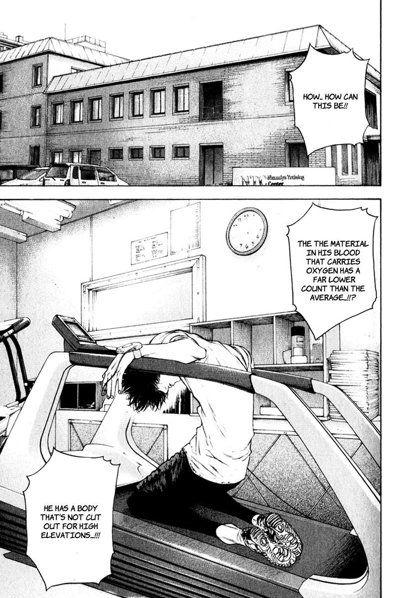 Read The Climber Manga Online