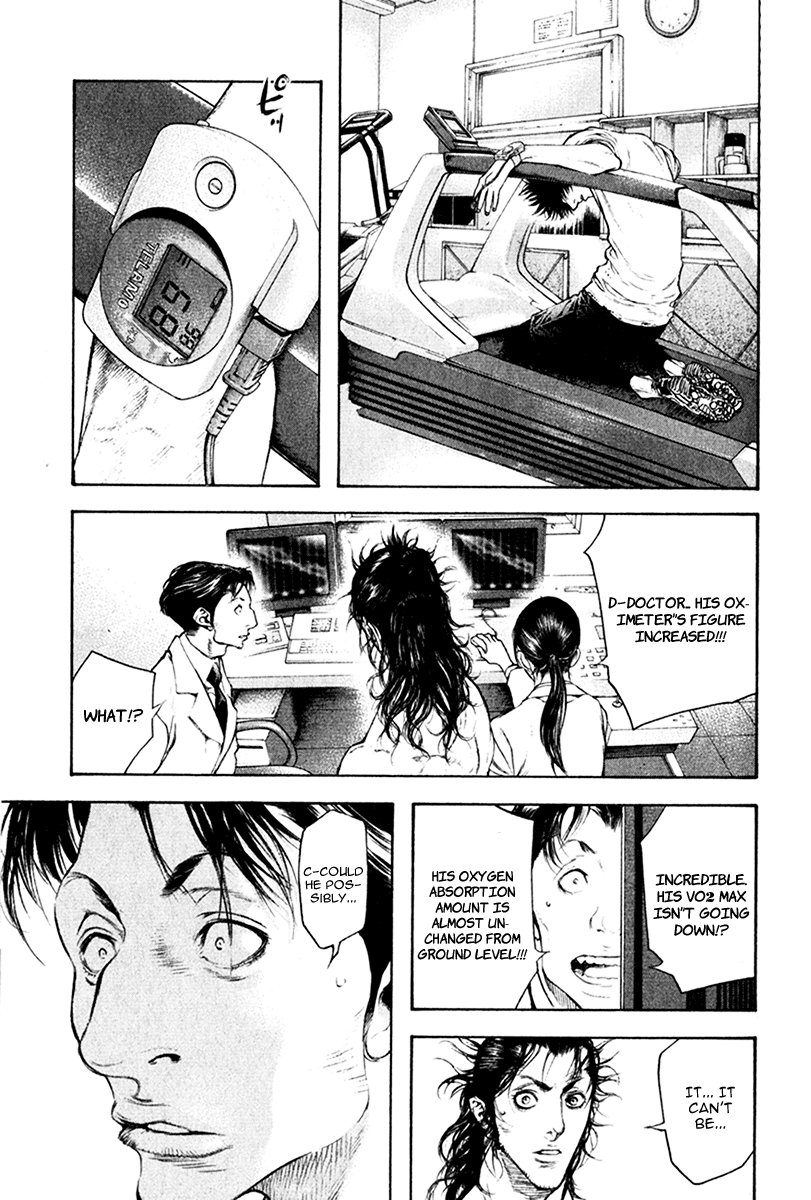 Read The Climber Manga Online