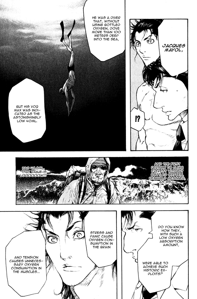 Read The Climber Manga Online
