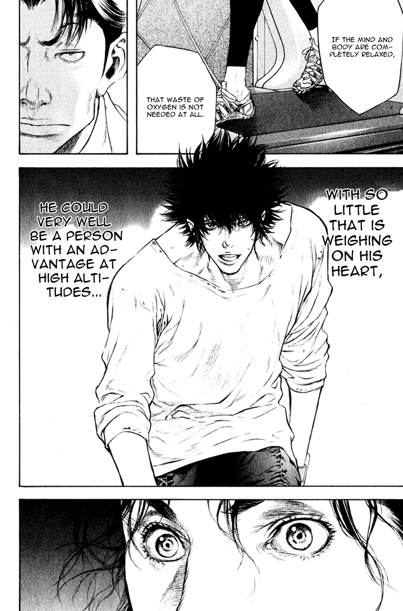 Read The Climber Manga Online