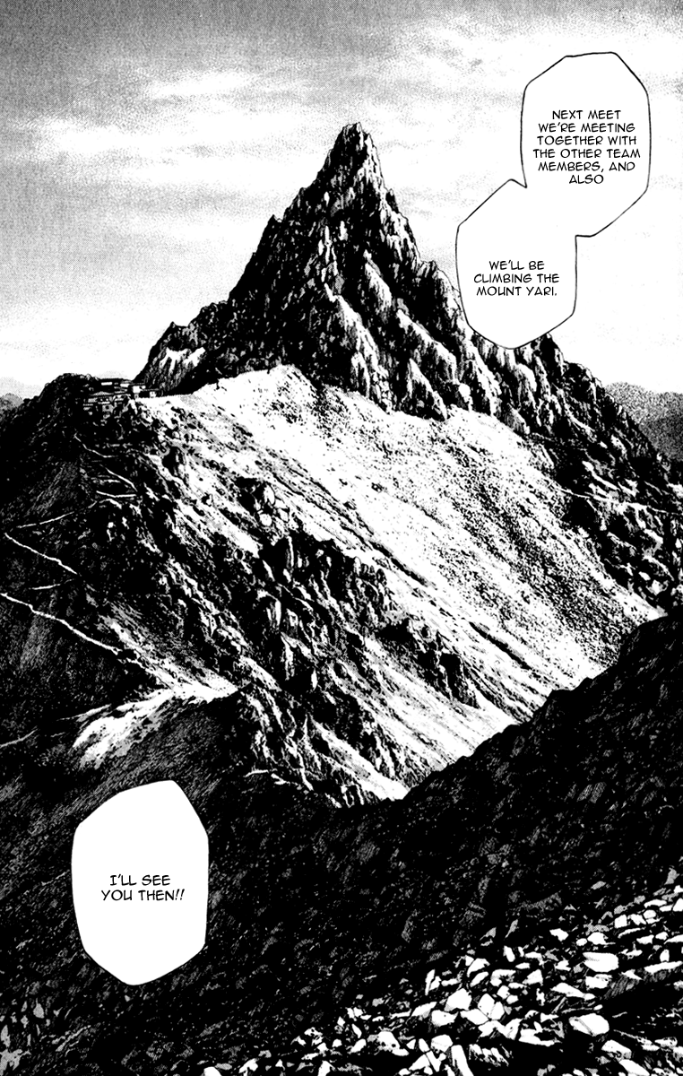 Read The Climber Manga Online