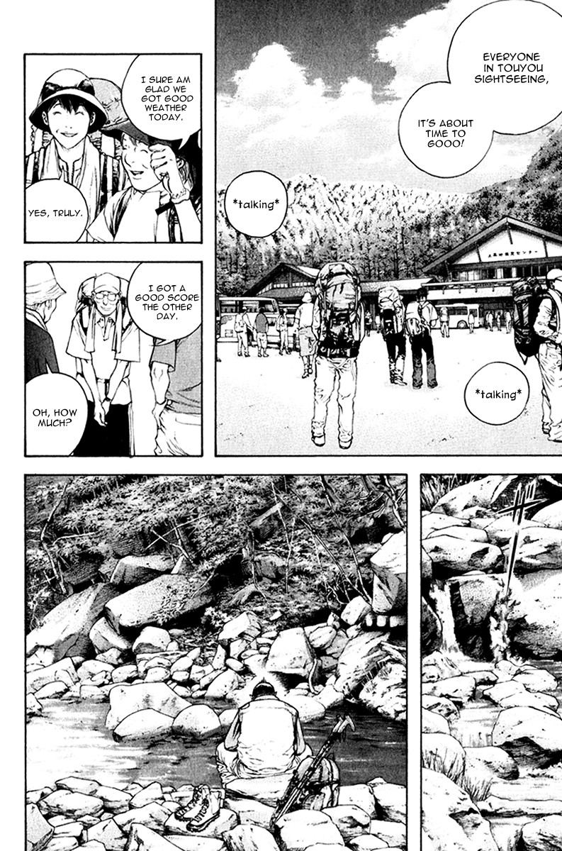 Read The Climber Manga Online