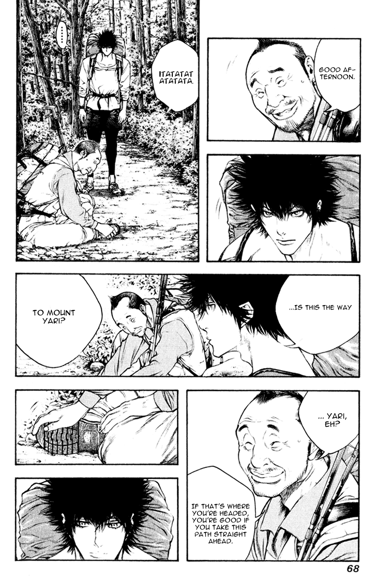 Read The Climber Manga Online