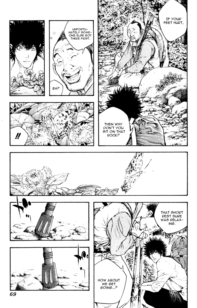 Read The Climber Manga Online
