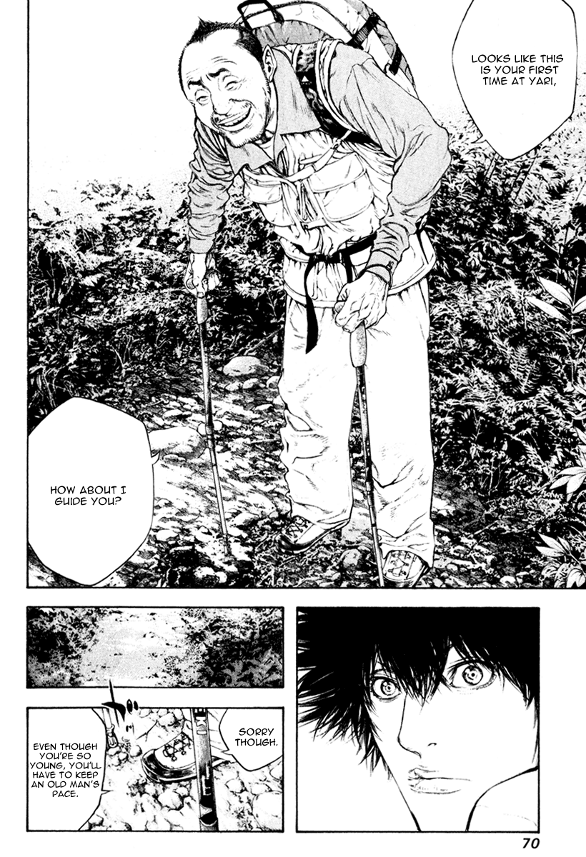 Read The Climber Manga Online