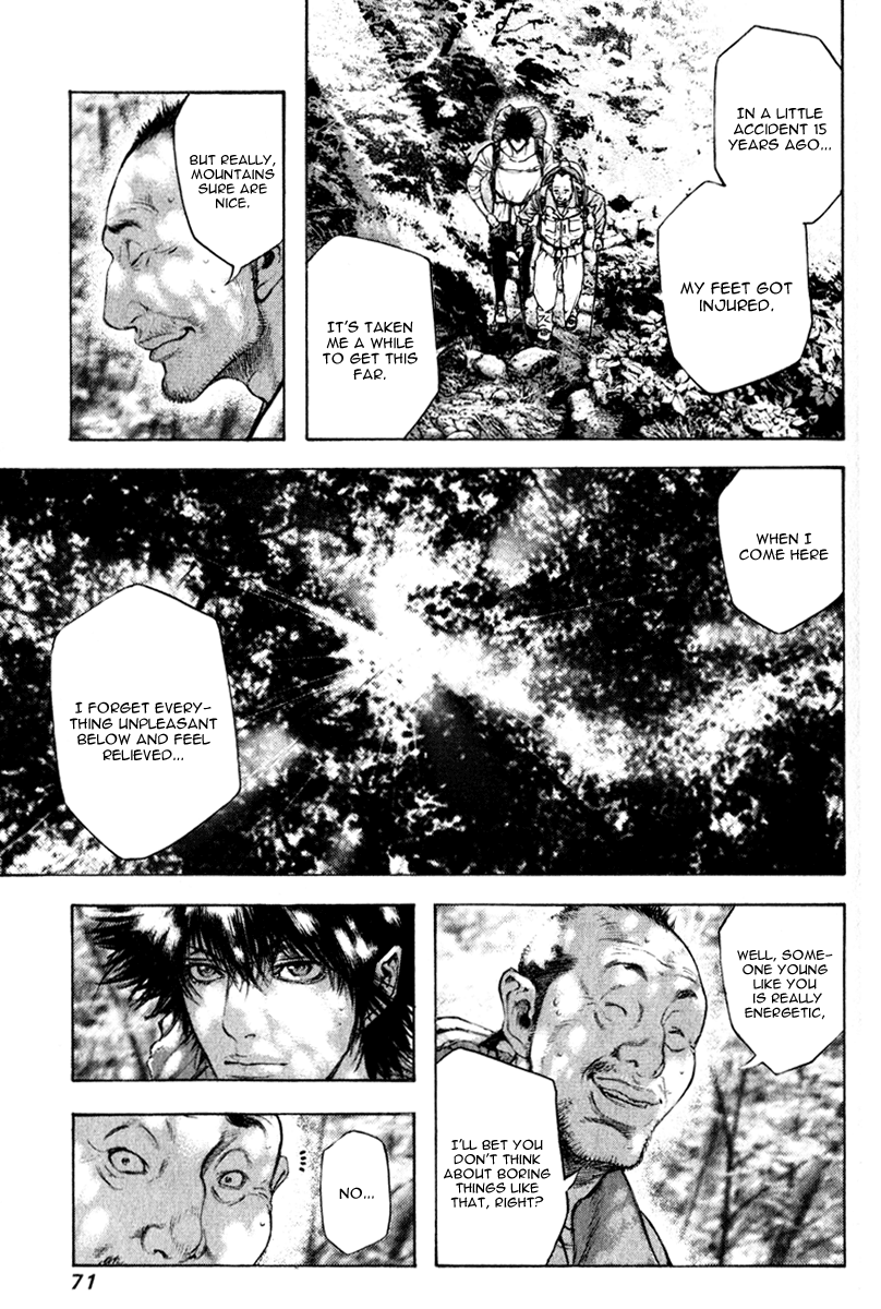 Read The Climber Manga Online
