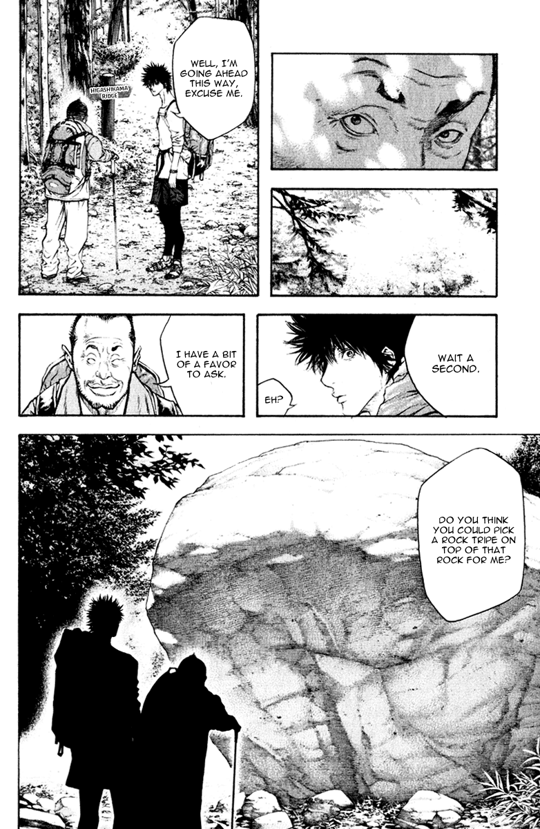 Read The Climber Manga Online