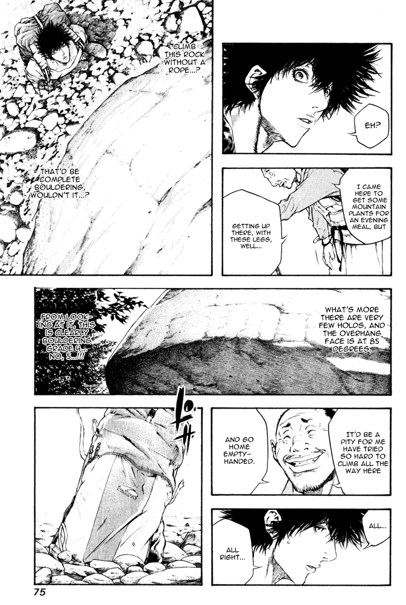 Read The Climber Manga Online