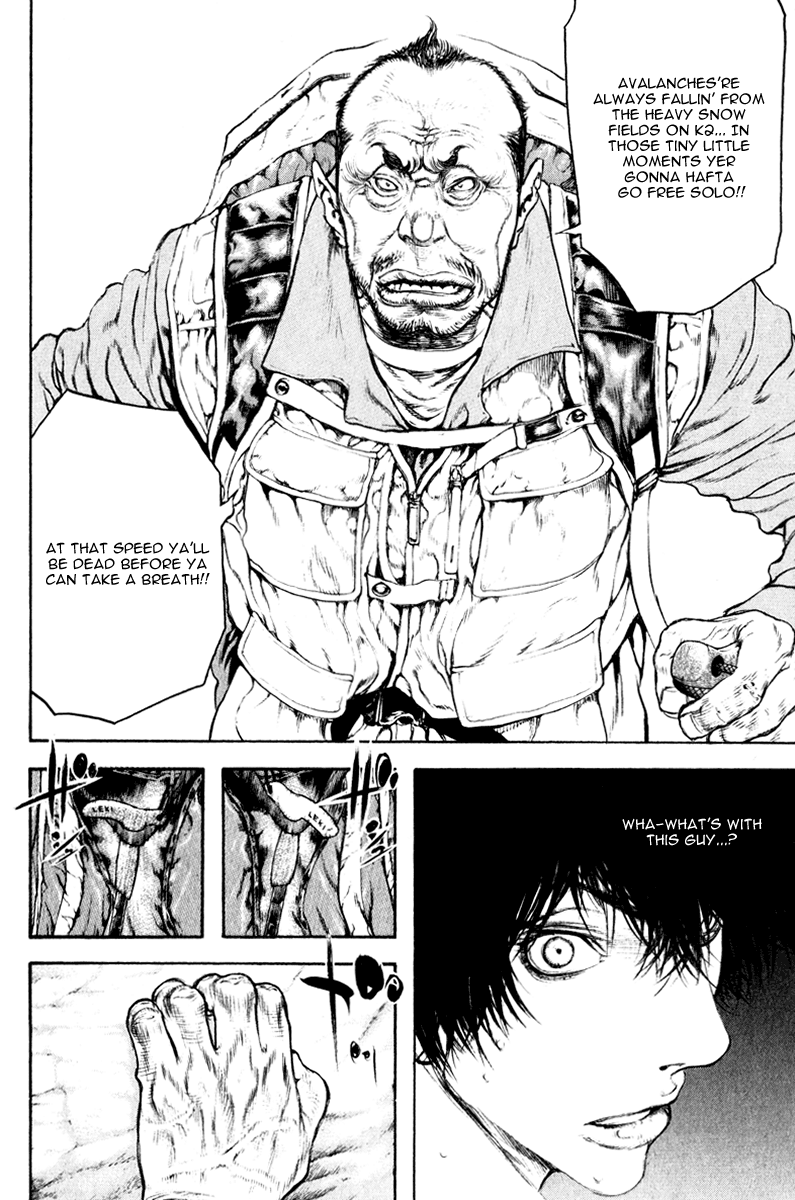 Read The Climber Manga Online