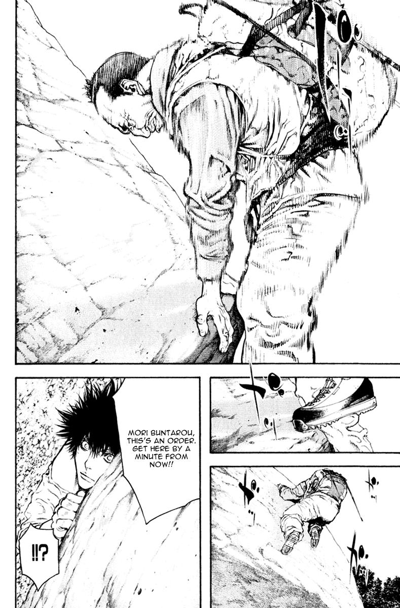 Read The Climber Manga Online