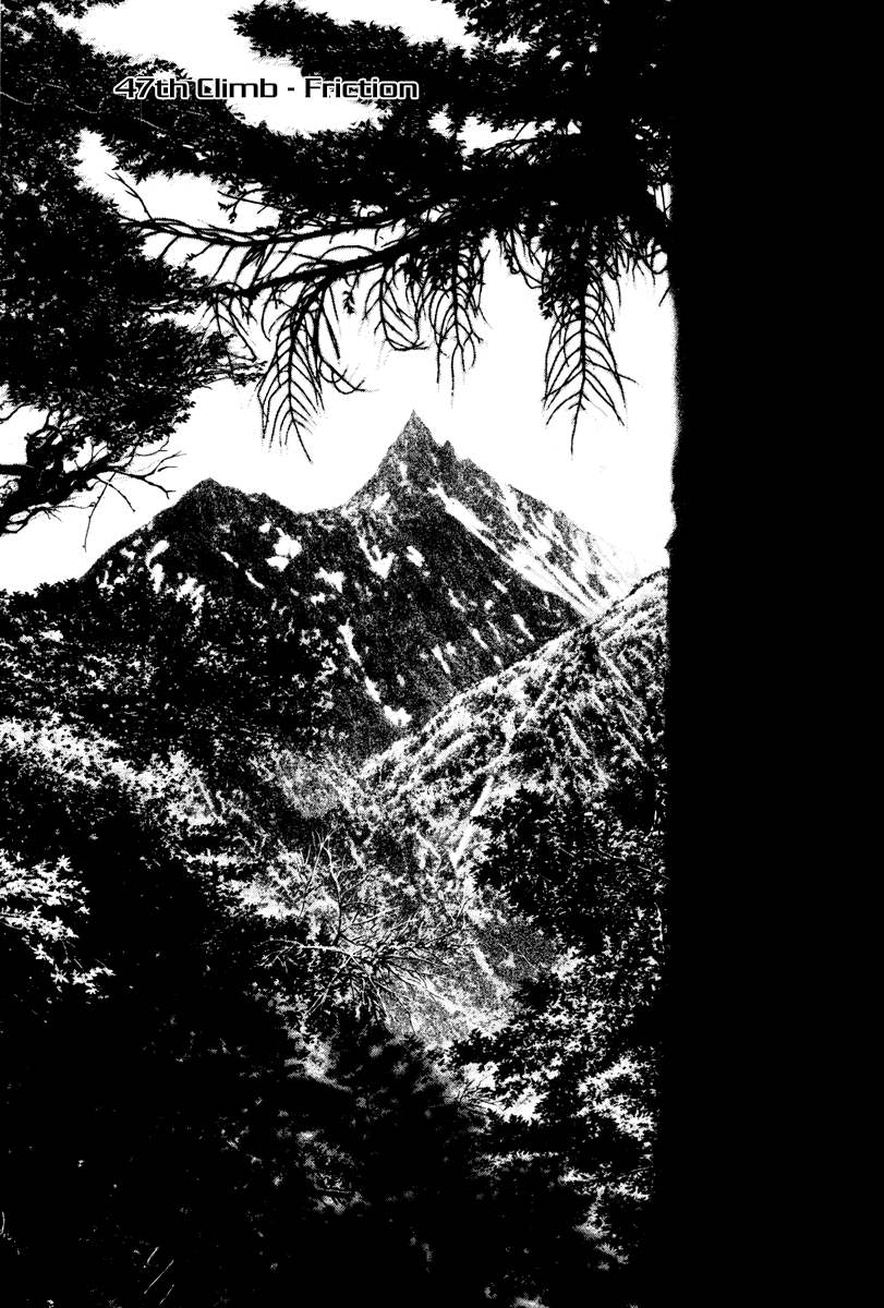 Read The Climber Manga Online