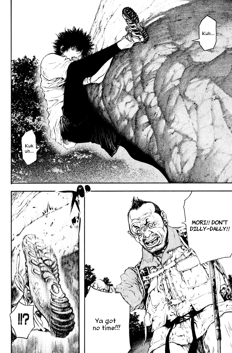 Read The Climber Manga Online