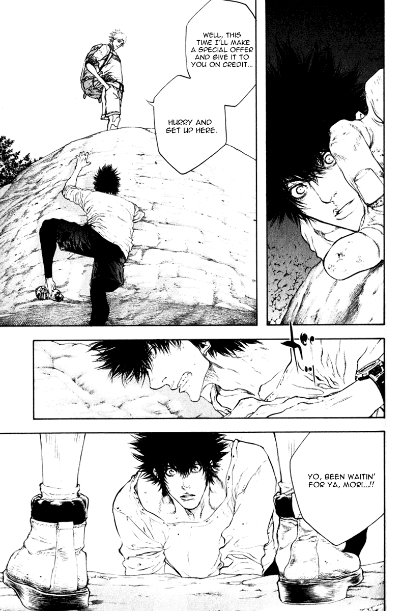 Read The Climber Manga Online