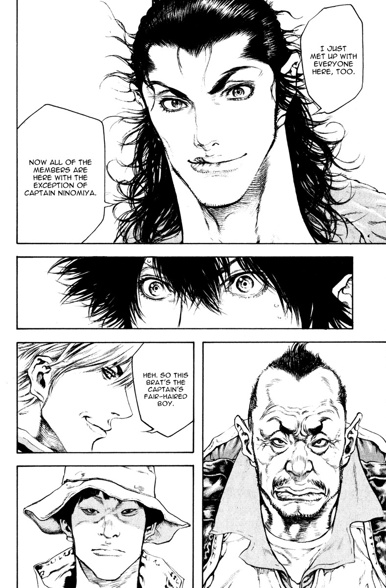 Read The Climber Manga Online