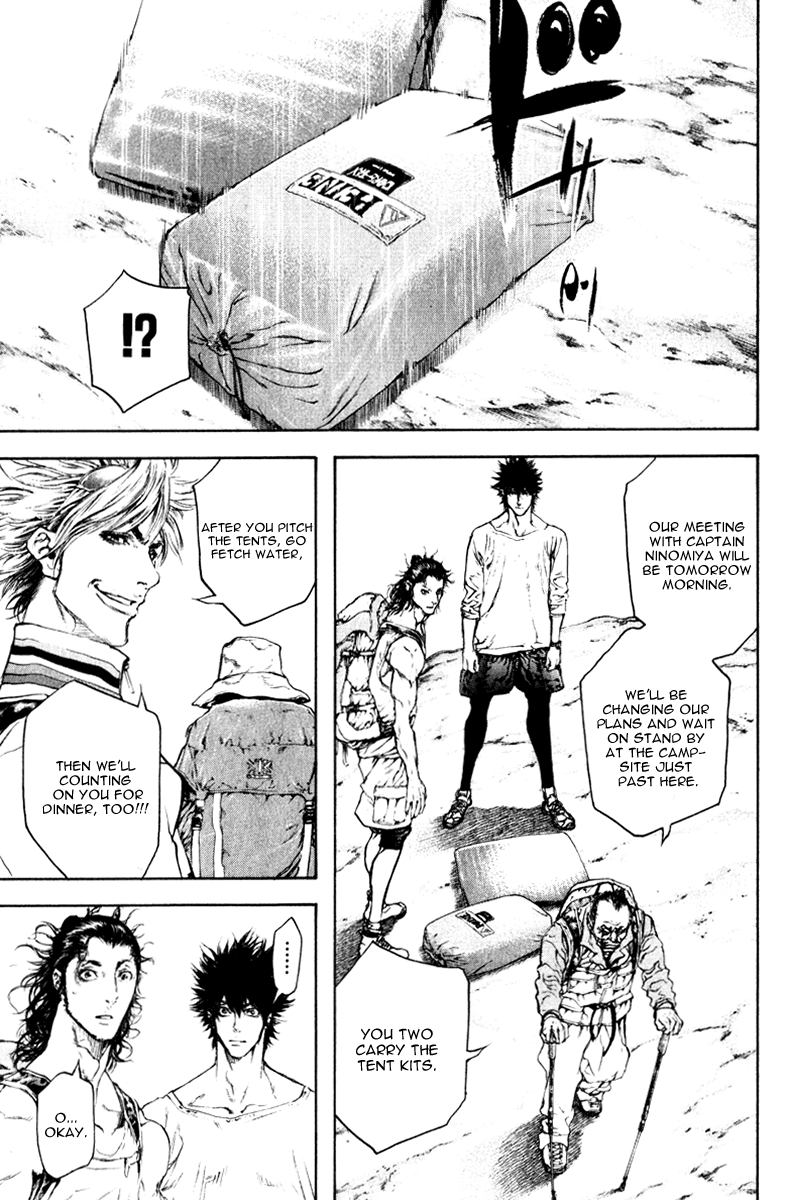 Read The Climber Manga Online