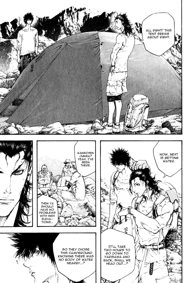 Read The Climber Manga Online