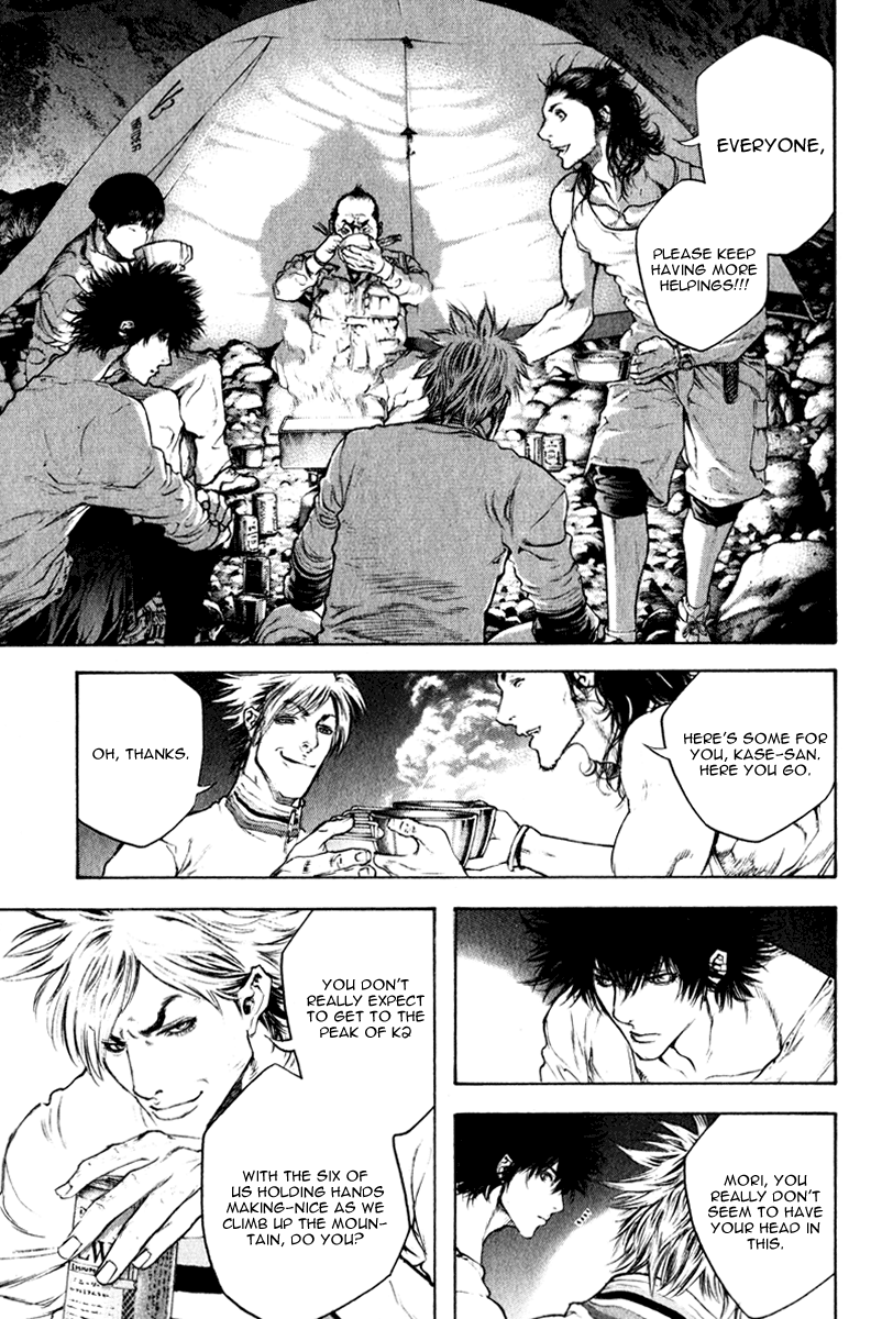 Read The Climber Manga Online