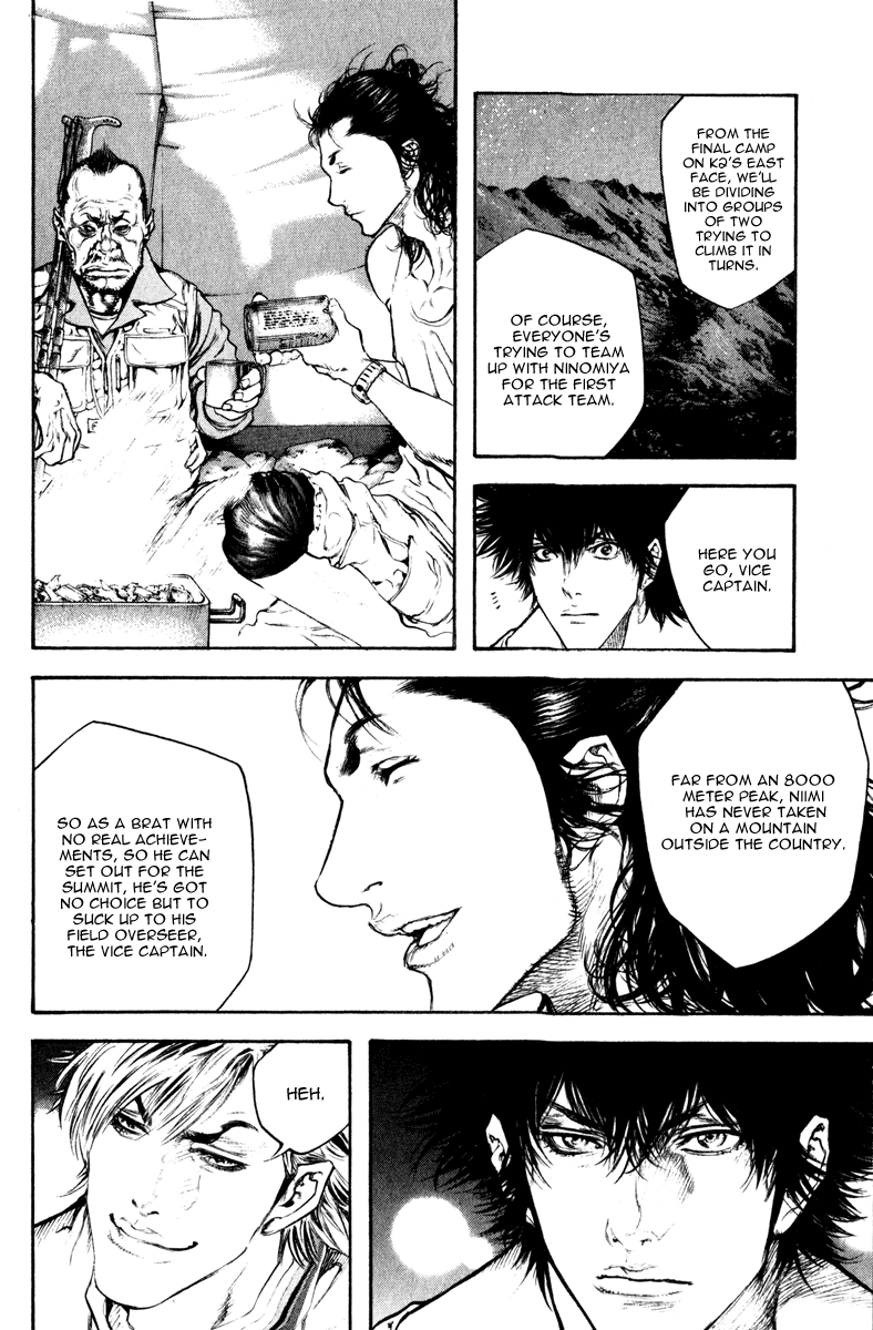 Read The Climber Manga Online