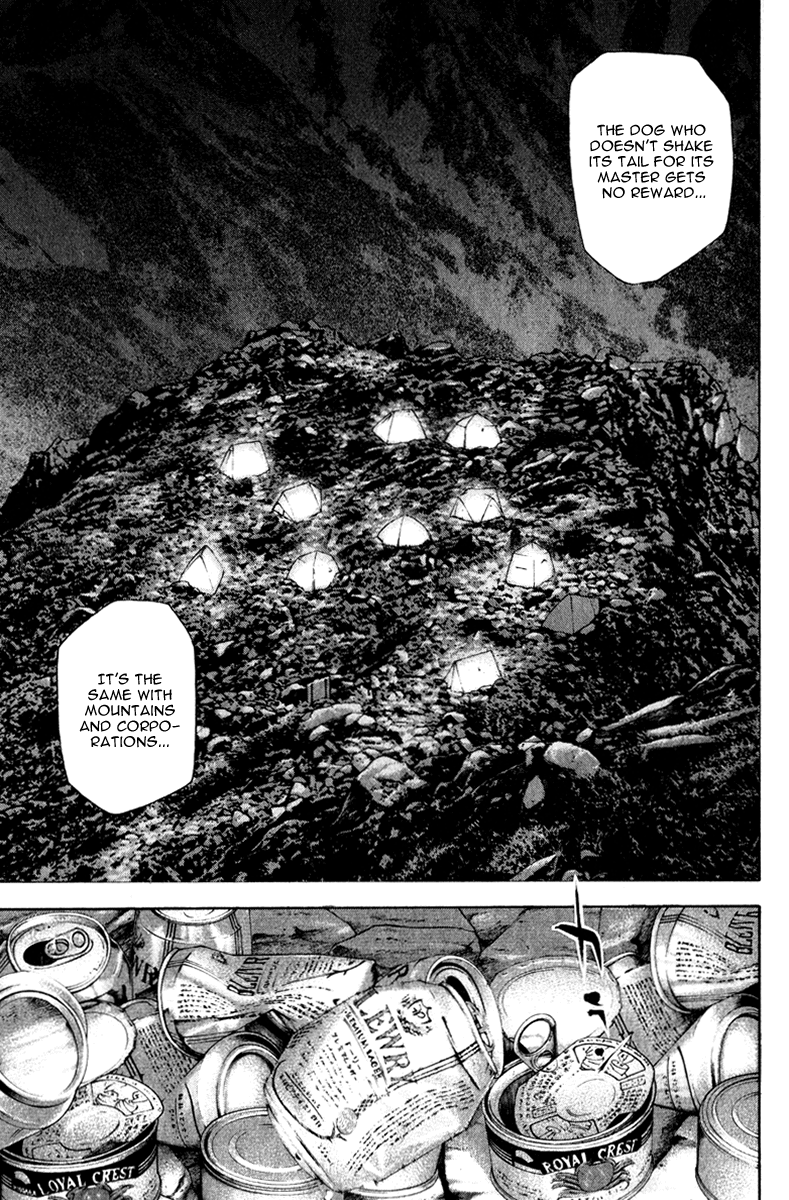 Read The Climber Manga Online