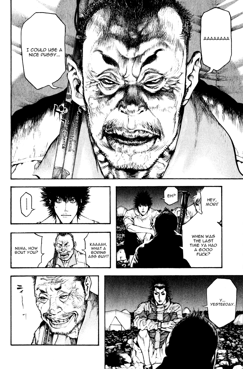 Read The Climber Manga Online