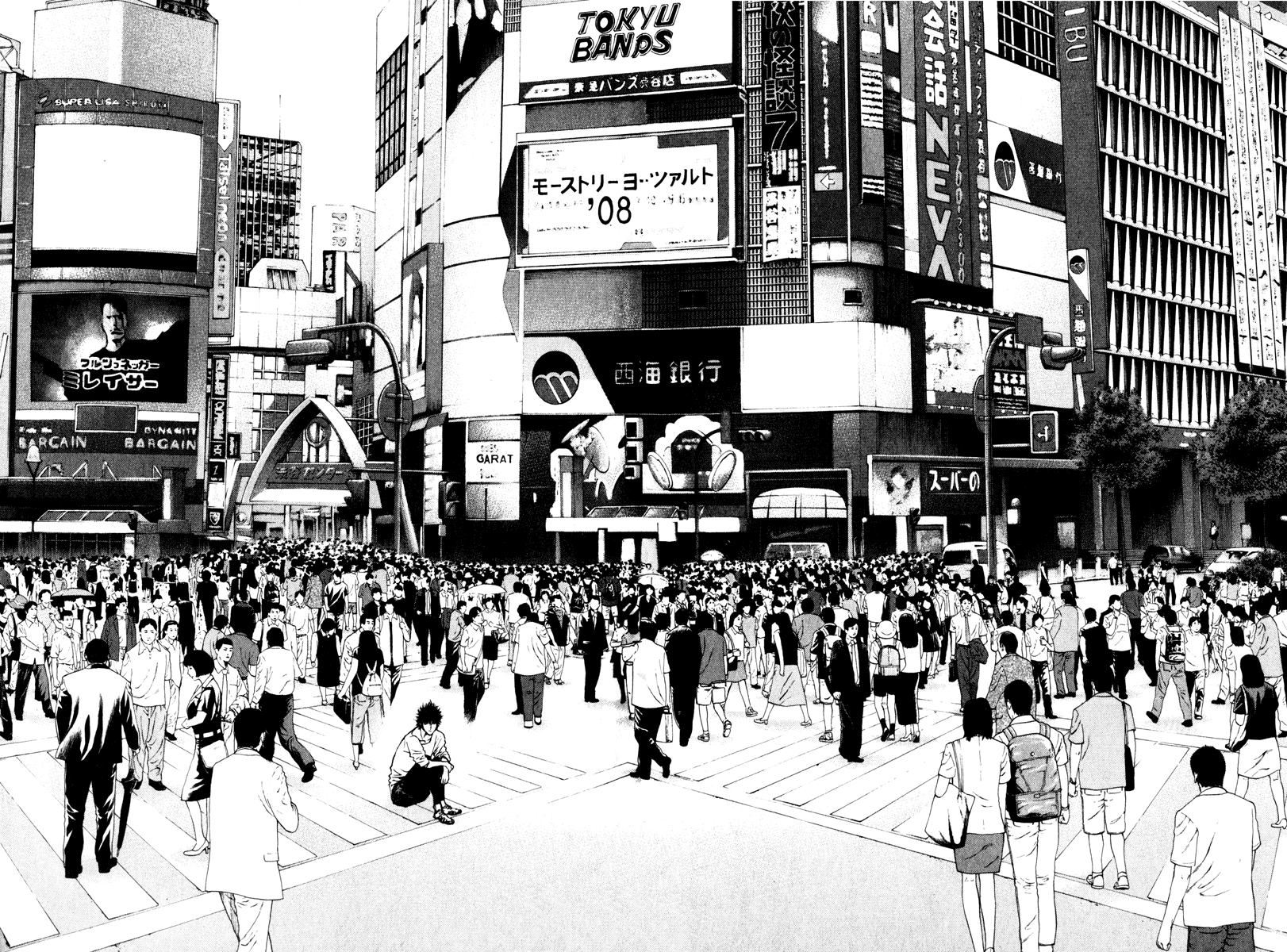 Read The Climber Manga Online