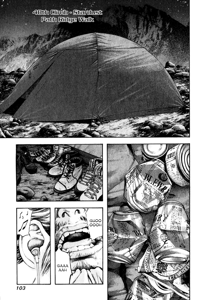 Read The Climber Manga Online