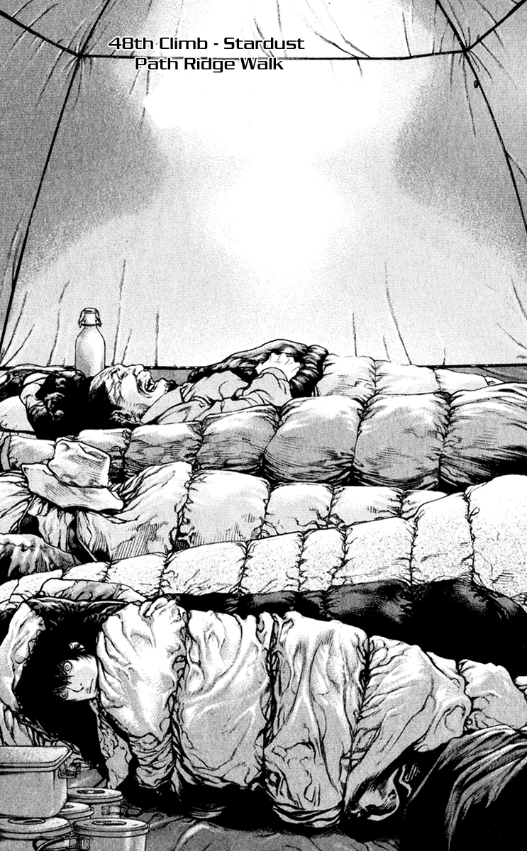 Read The Climber Manga Online
