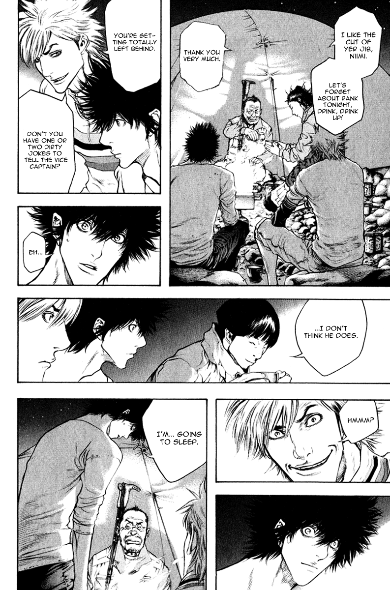 Read The Climber Manga Online