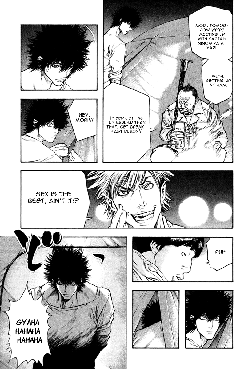 Read The Climber Manga Online