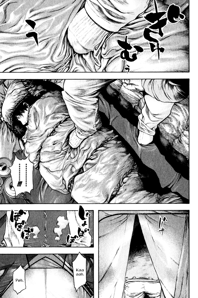 Read The Climber Manga Online