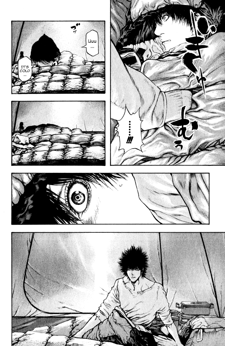 Read The Climber Manga Online