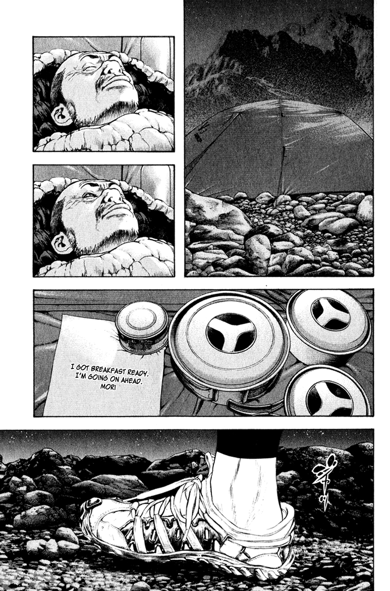 Read The Climber Manga Online