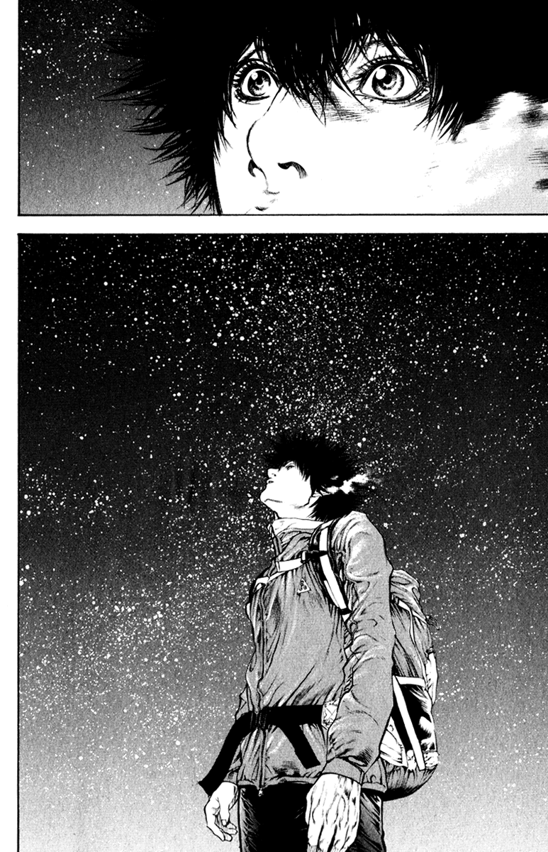 Read The Climber Manga Online