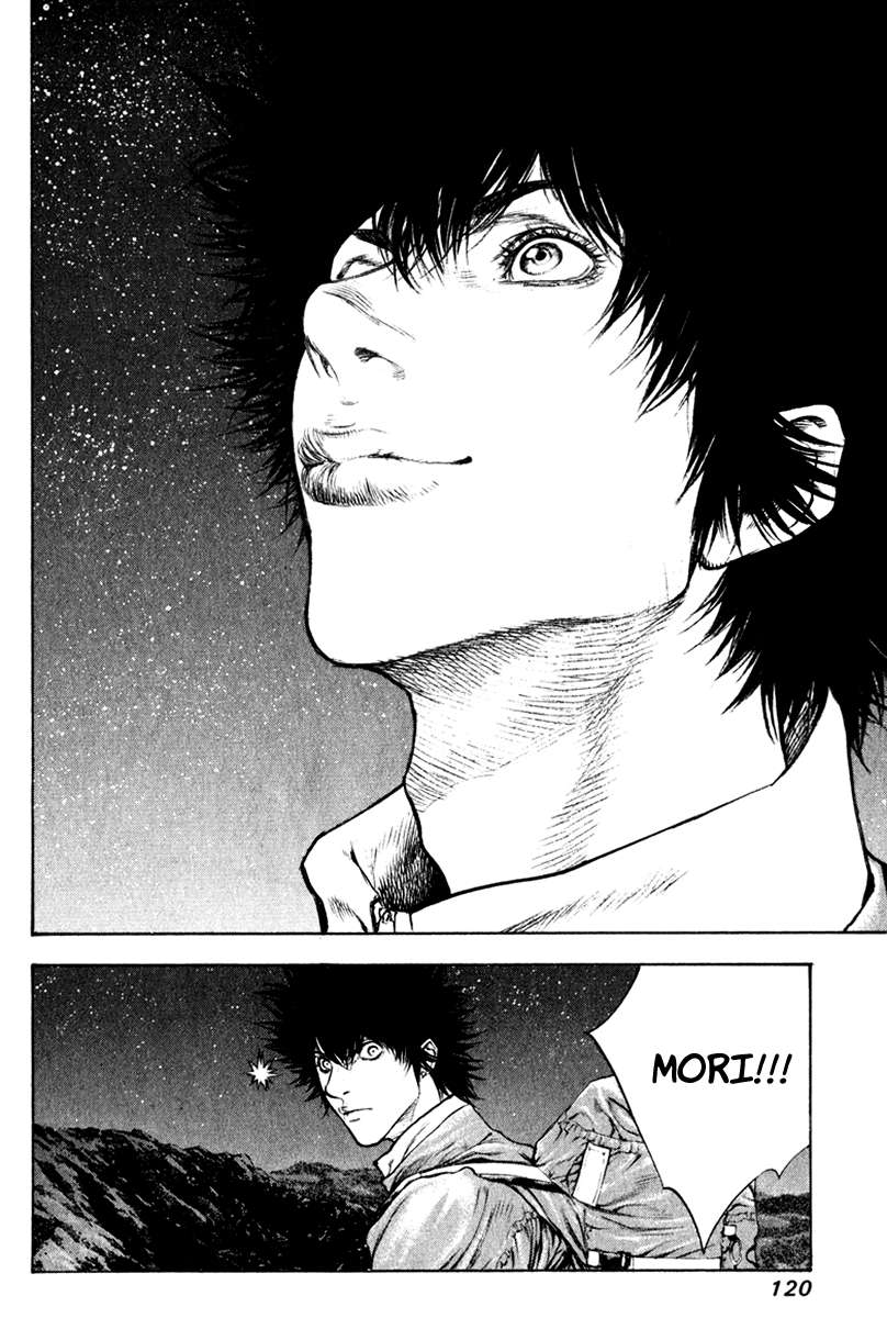 Read The Climber Manga Online
